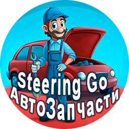 Steering Go